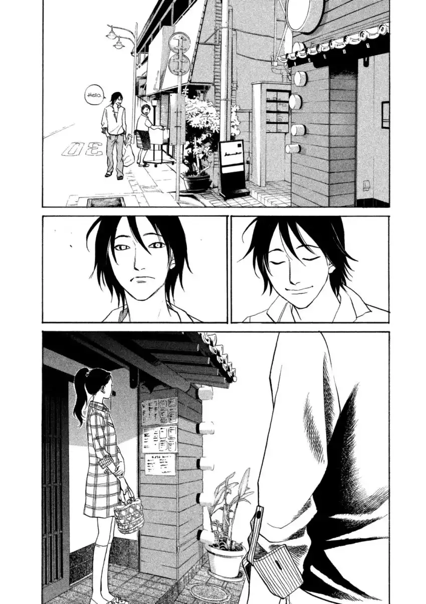 Shima Shima (YAMAZAKI Sayaka) Chapter 16 7